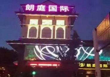 城中最好高档KTV佳丽陪酒质量好-朗廷国际KTV美女多消费体验